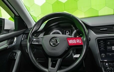 Skoda Octavia, 2020 год, 1 750 000 рублей, 15 фотография