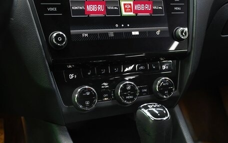 Skoda Octavia, 2020 год, 1 750 000 рублей, 19 фотография