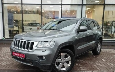 Jeep Grand Cherokee, 2012 год, 1 399 111 рублей, 1 фотография