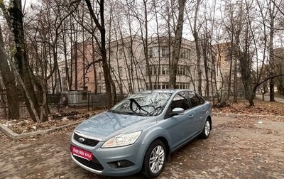 Ford Focus II рестайлинг, 2008 год, 850 000 рублей, 1 фотография