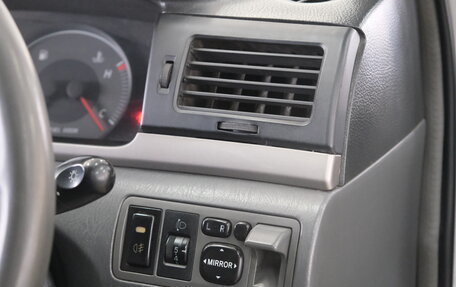 Toyota Corolla, 2005 год, 649 000 рублей, 10 фотография