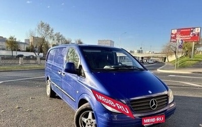 Mercedes-Benz Vito, 2003 год, 1 200 000 рублей, 1 фотография
