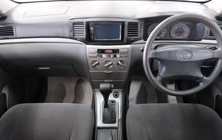 Toyota Corolla, 2005 год, 649 000 рублей, 13 фотография