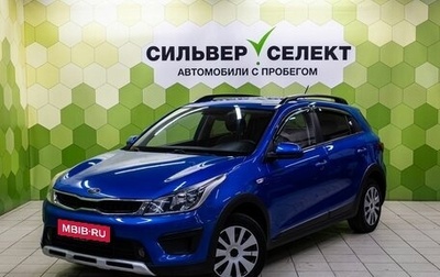 KIA Rio IV, 2019 год, 1 400 000 рублей, 1 фотография