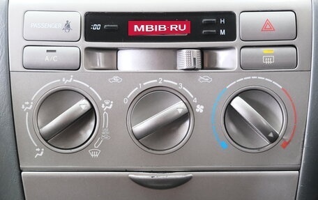 Toyota Corolla, 2005 год, 649 000 рублей, 15 фотография