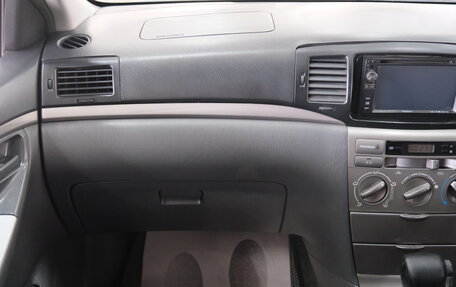 Toyota Corolla, 2005 год, 649 000 рублей, 17 фотография