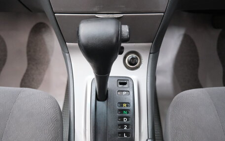 Toyota Corolla, 2005 год, 649 000 рублей, 16 фотография