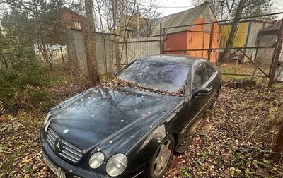 Mercedes-Benz CL-Класс, 2000 год, 690 000 рублей, 1 фотография