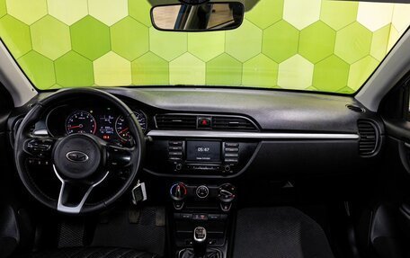 KIA Rio IV, 2019 год, 1 400 000 рублей, 12 фотография