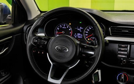 KIA Rio IV, 2019 год, 1 400 000 рублей, 13 фотография