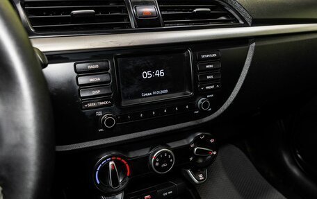 KIA Rio IV, 2019 год, 1 400 000 рублей, 17 фотография