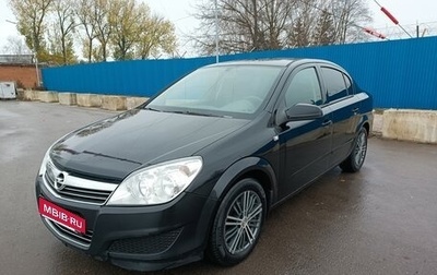 Opel Astra H, 2008 год, 470 000 рублей, 1 фотография