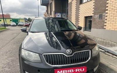 Skoda Octavia, 2013 год, 1 360 000 рублей, 1 фотография