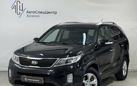 KIA Sorento II рестайлинг, 2017 год, 1 799 800 рублей, 1 фотография
