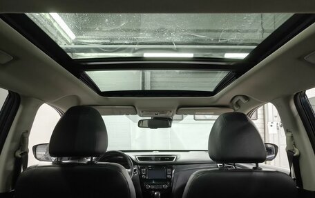 Nissan X-Trail, 2017 год, 1 720 000 рублей, 10 фотография