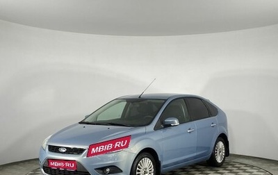 Ford Focus II рестайлинг, 2010 год, 625 000 рублей, 1 фотография
