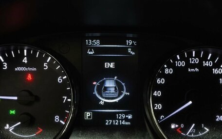 Nissan X-Trail, 2017 год, 1 720 000 рублей, 16 фотография