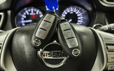 Nissan X-Trail, 2017 год, 1 720 000 рублей, 17 фотография