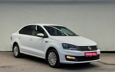 Volkswagen Polo VI (EU Market), 2018 год, 1 260 000 рублей, 1 фотография
