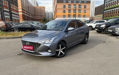 Hyundai Solaris II рестайлинг, 2021 год, 1 630 000 рублей, 1 фотография