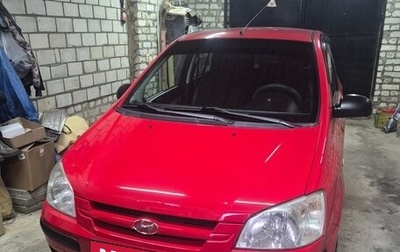 Hyundai Getz I рестайлинг, 2005 год, 380 000 рублей, 1 фотография