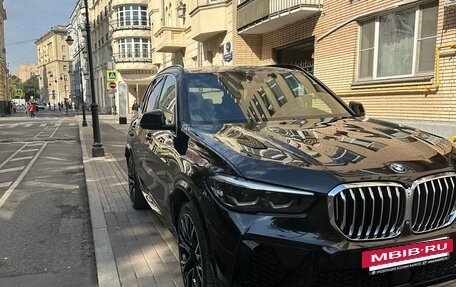 BMW X5, 2020 год, 5 850 000 рублей, 7 фотография