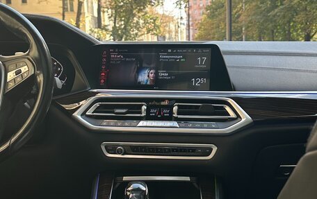 BMW X5, 2020 год, 5 850 000 рублей, 12 фотография