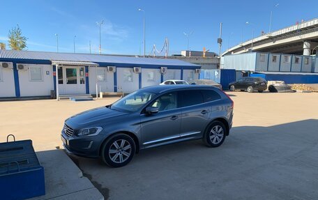 Volvo XC60 II, 2015 год, 2 099 000 рублей, 3 фотография