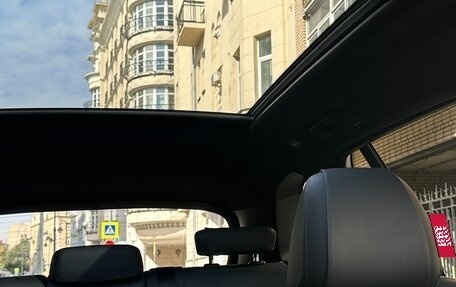 BMW X5, 2020 год, 5 850 000 рублей, 11 фотография