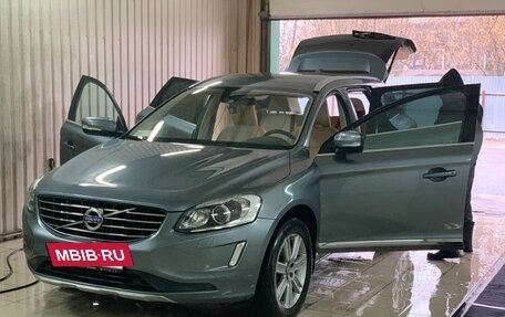 Volvo XC60 II, 2015 год, 2 099 000 рублей, 2 фотография