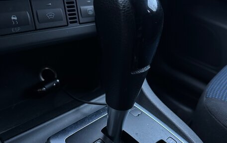 Ford Focus II рестайлинг, 2006 год, 550 000 рублей, 16 фотография