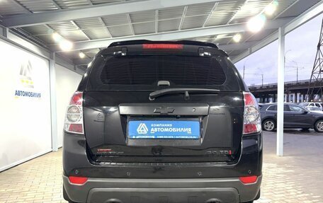 Chevrolet Captiva I, 2008 год, 849 000 рублей, 4 фотография