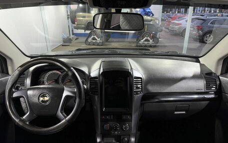 Chevrolet Captiva I, 2008 год, 849 000 рублей, 9 фотография