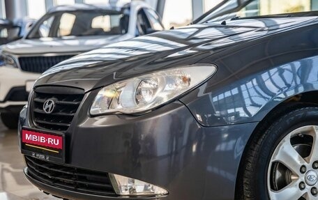 Hyundai Elantra IV, 2008 год, 698 000 рублей, 10 фотография