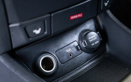 Hyundai Elantra IV, 2008 год, 698 000 рублей, 19 фотография