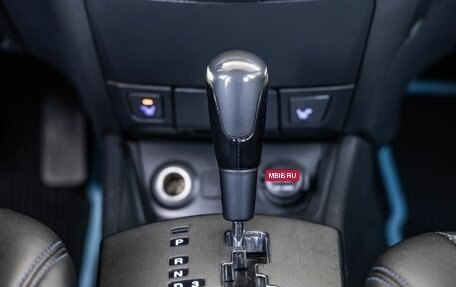 Hyundai Elantra IV, 2008 год, 698 000 рублей, 30 фотография