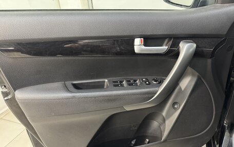 KIA Sorento II рестайлинг, 2017 год, 1 799 800 рублей, 7 фотография