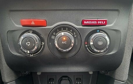 Citroen C4 II рестайлинг, 2013 год, 599 000 рублей, 16 фотография