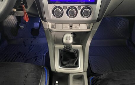 Ford Focus II рестайлинг, 2010 год, 625 000 рублей, 17 фотография