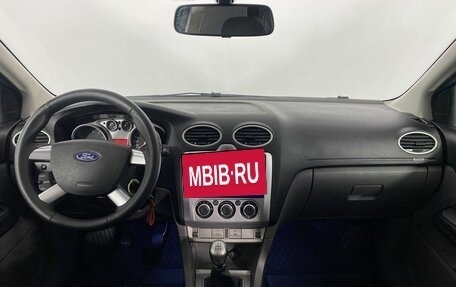 Ford Focus II рестайлинг, 2010 год, 625 000 рублей, 16 фотография