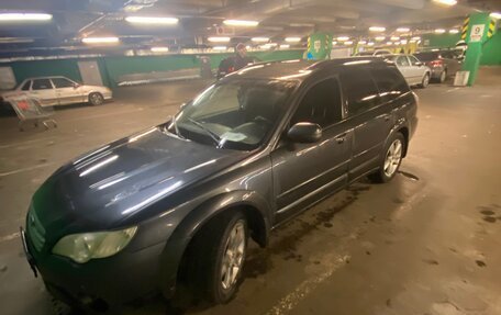 Subaru Outback III, 2007 год, 620 000 рублей, 3 фотография