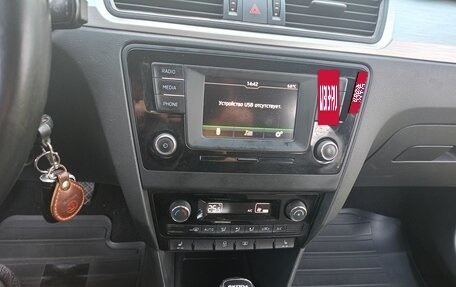 Skoda Rapid I, 2016 год, 875 000 рублей, 5 фотография