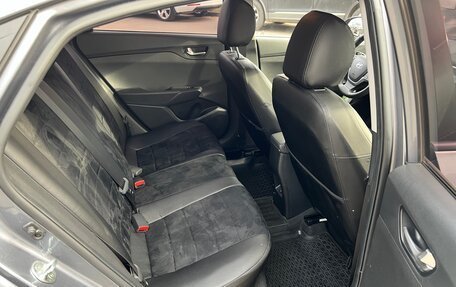 Hyundai Solaris II рестайлинг, 2021 год, 1 630 000 рублей, 17 фотография