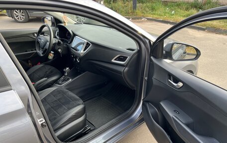 Hyundai Solaris II рестайлинг, 2021 год, 1 630 000 рублей, 11 фотография