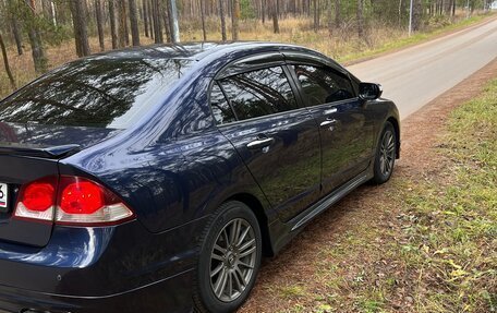 Honda Civic VIII, 2008 год, 900 000 рублей, 4 фотография