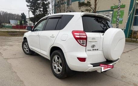 Toyota RAV4, 2011 год, 1 550 000 рублей, 6 фотография