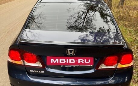 Honda Civic VIII, 2008 год, 900 000 рублей, 2 фотография