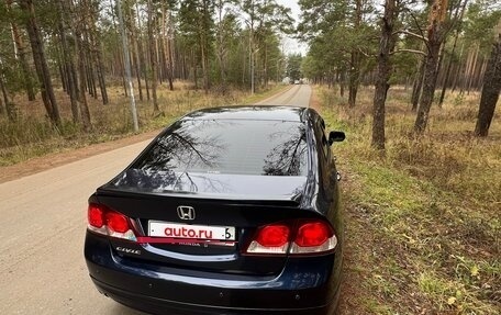 Honda Civic VIII, 2008 год, 900 000 рублей, 5 фотография