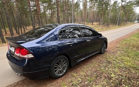 Honda Civic VIII, 2008 год, 900 000 рублей, 10 фотография