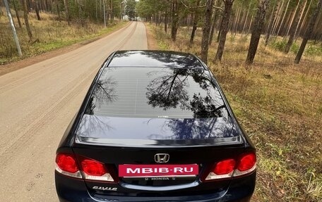 Honda Civic VIII, 2008 год, 900 000 рублей, 12 фотография